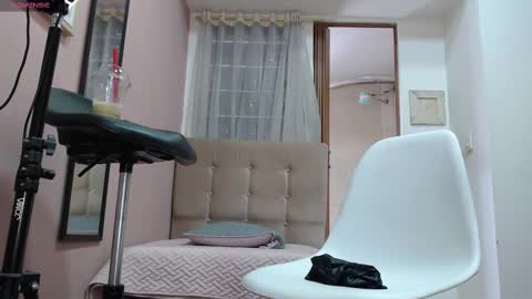 Daniela online show from 02/26/25, 05:07