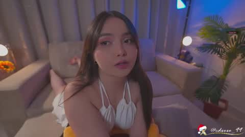 Snapshot of danii_xoxo chatting on 12/18/25, 06:36 online show from 12/18/25, 06:36