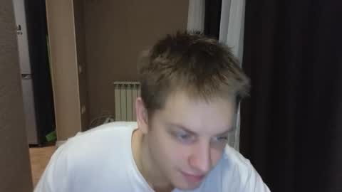 danila online show from 02/02/26, 10:41