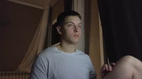 danila online show from 02/23/26, 09:12