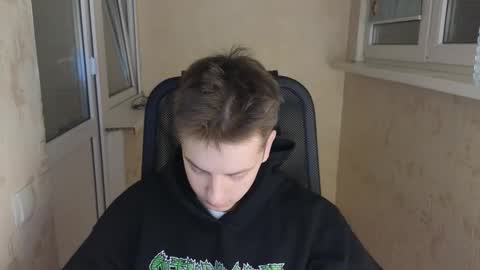 danila online show from 03/08/26, 02:04