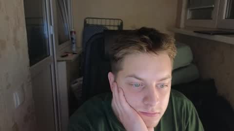 danila online show from 03/25/26, 08:15