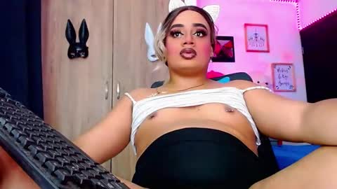 danipein online show from 11/08/25, 01:22