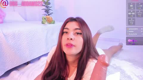 Snapshot of danna_adams1 chatting on 12/14/24, 07:25 danna_adams1 online show from 12/14/24, 07:25