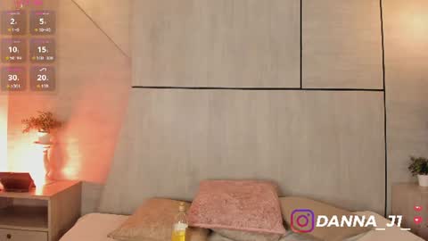 Danna online show from 07/04/26, 07:31