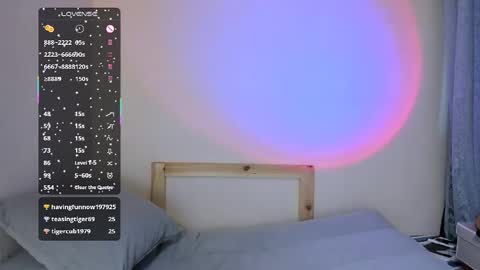 Daria online show from 04/11/26, 04:55