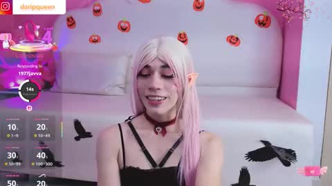 DaripQueen online show from 10/15/25, 03:45
