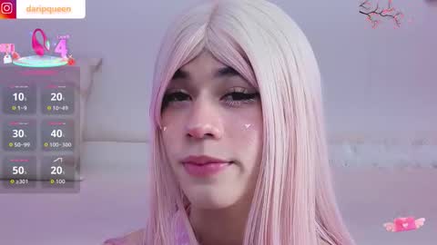 DaripQueen online show from 11/29/25, 03:04