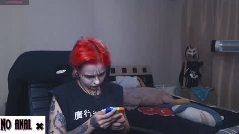 Snapshot of dark__elf chatting on 12/11/24, 11:10 Anessa online show from 12/11/24, 11:10