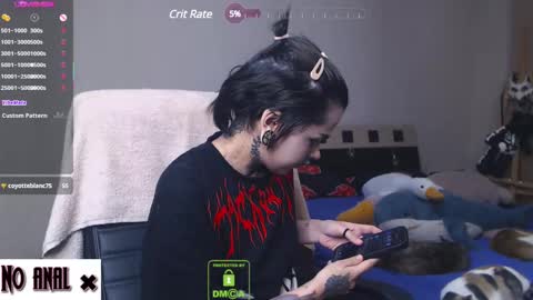 Snapshot of dark__elf chatting on 03/07/25, 10:10 Anessa online show from 03/07/25, 10:10