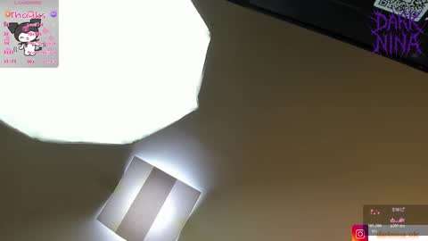 Nina online show from 10/23/25, 03:17