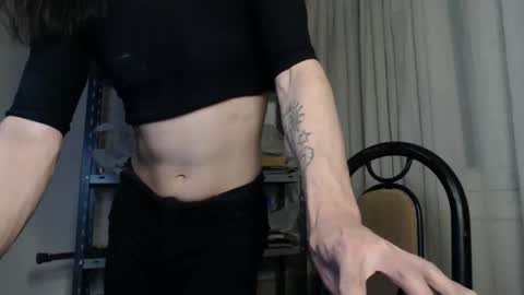 darksuggarbitch online show from 01/17/26, 07:13