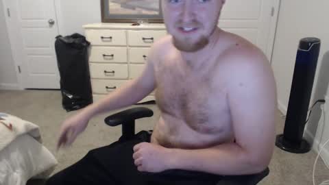 Snapshot of datboinate chatting on 12/25/24, 11:53 datboinate online show from 12/25/24, 11:53