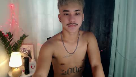 DAVE online show from 04/05/26, 01:47