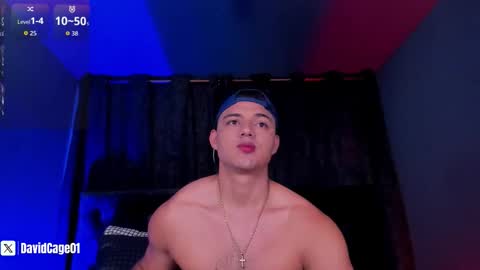 David Cage online show from 12/01/25, 04:17