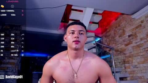 David Cage online show from 03/17/26, 04:06