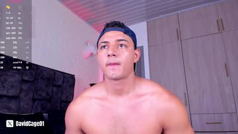 David Cage online show from 04/04/26, 04:33