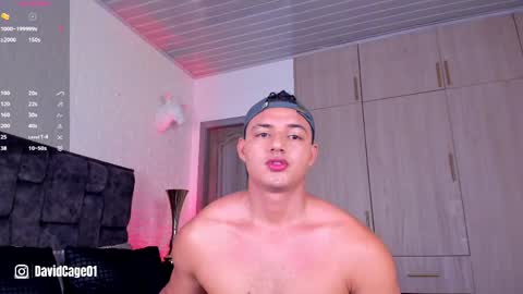 David Cage online show from 04/05/26, 02:20