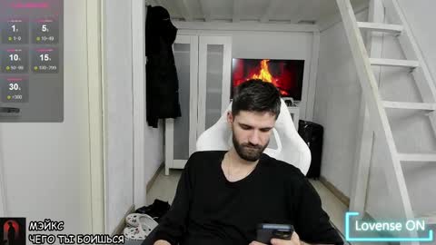 Snapshot of davidnowak chatting on 01/22/25, 06:52 David online show from 01/22/25, 06:52