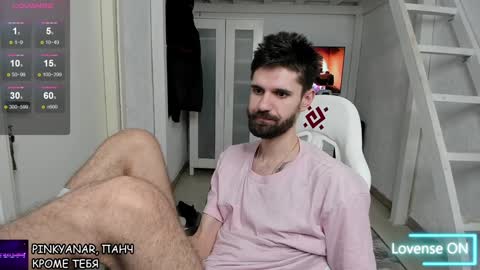 Snapshot of davidnowak chatting on 01/26/25, 03:06 David online show from 01/26/25, 03:06