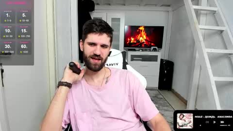 Snapshot of davidnowak chatting on 02/09/25, 01:25 David online show from 02/09/25, 01:25