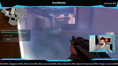 Snapshot of davidnowak chatting on 02/12/25, 02:32 David online show from 02/12/25, 02:32