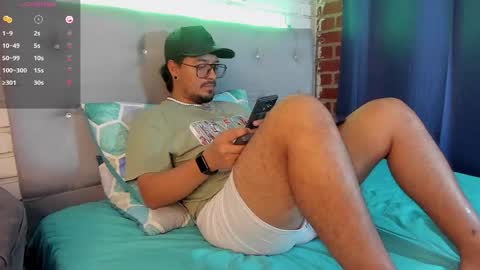 David Evans online show from 12/18/25, 02:23