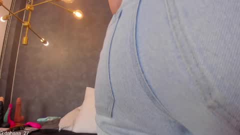 DAYRA ANGELS online show from 04/17/26, 08:23