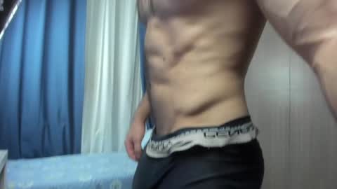 Snapshot of deanlek chatting on 02/08/25, 01:32 Dean online show from 02/08/25, 01:32