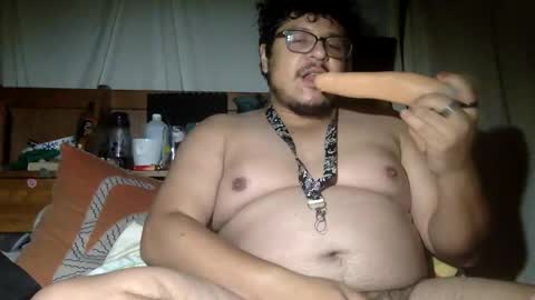 BIONIC THROAT online show from 09/11/25, 03:39