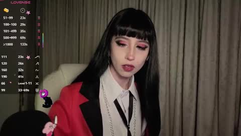 Snapshot of deftsuki chatting on 12/17/25, 06:19 Stephanie.e online show from 12/17/25, 06:19