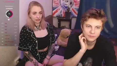 degradat1on online show from 12/16/24, 01:54