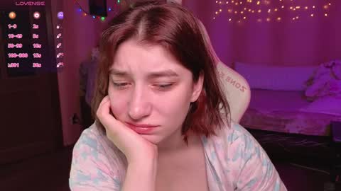 Princess Potato online show from 01/21/25, 06:11