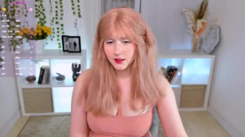 Delilah or Laila online show from 04/17/26, 10:46