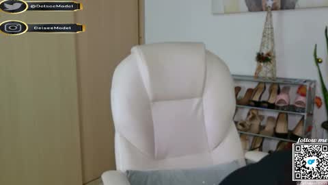  Delsee   online show from 12/14/25, 04:23