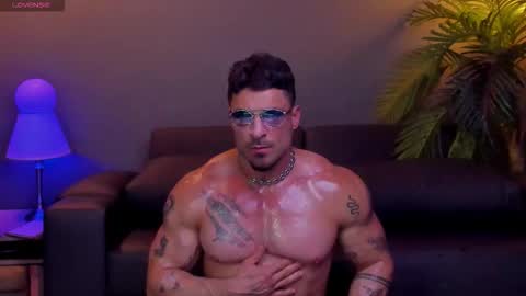 dennis_cox_ online show from 11/07/25, 05:51