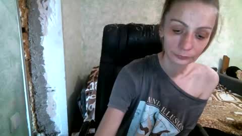 DennisXCarol online show from 02/23/26, 07:06