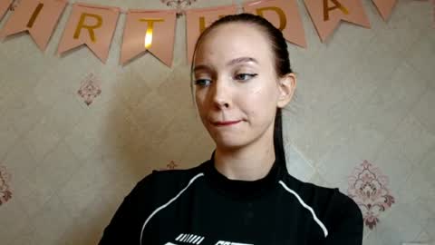 Elina online show from 04/28/26, 12:43