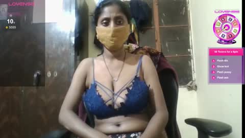 desiprincessaga online show from 01/21/25, 10:41