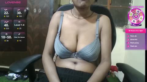 desiprincessaga online show from 01/31/25, 06:57