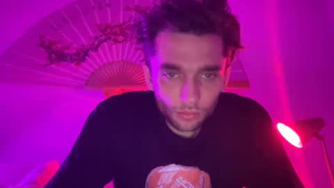 Snapshot of devyy333 chatting on 12/24/24, 09:50 devyy333 online show from 12/24/24, 09:50