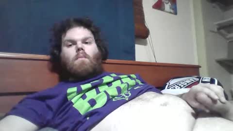 Snapshot of dew696 chatting on 01/14/25, 10:23 Dew696 online show from 01/14/25, 10:23