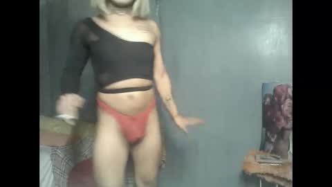 kak sakir online show from 01/12/26, 02:17