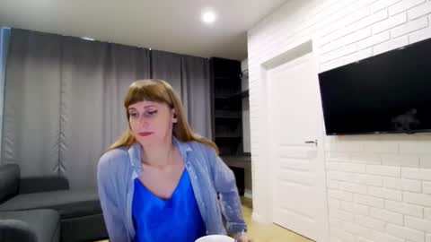 Snapshot of diana_meridor chatting on 10/12/25, 02:05 diana_meridor online show from 10/12/25, 02:05