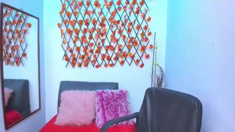 Snapshot of diana_serna chatting on 02/10/25, 03:32 Diana online show from 02/10/25, 03:32