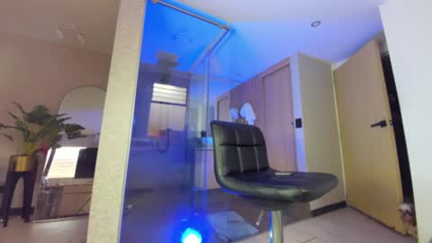 dianac1998 online show from 11/25/25, 09:15