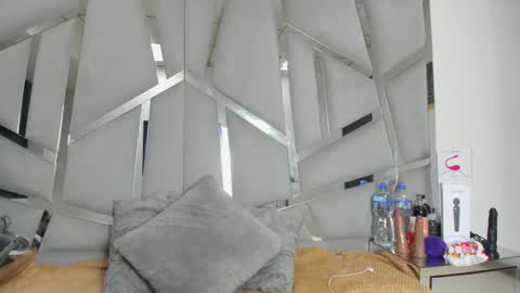 Snapshot of dianarous chatting on 11/30/25, 04:16 dianarous online show from 11/30/25, 04:16