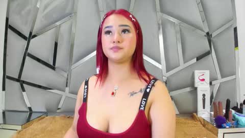 Snapshot of dianarous chatting on 12/19/25, 03:24 dianarous online show from 12/19/25, 03:24