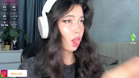 Diara online show from 11/30/25, 01:26