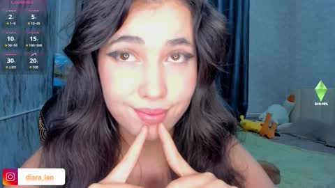 Diara online show from 12/02/25, 02:23